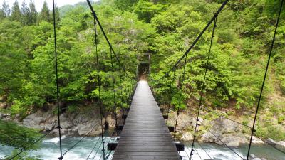 見倉橋 みくらばし 津南町ホームページ