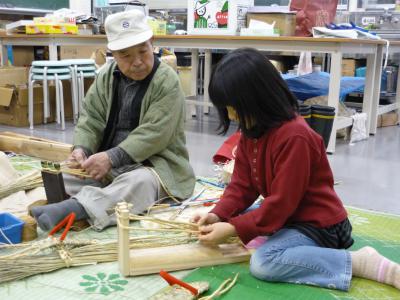 わらぞうり